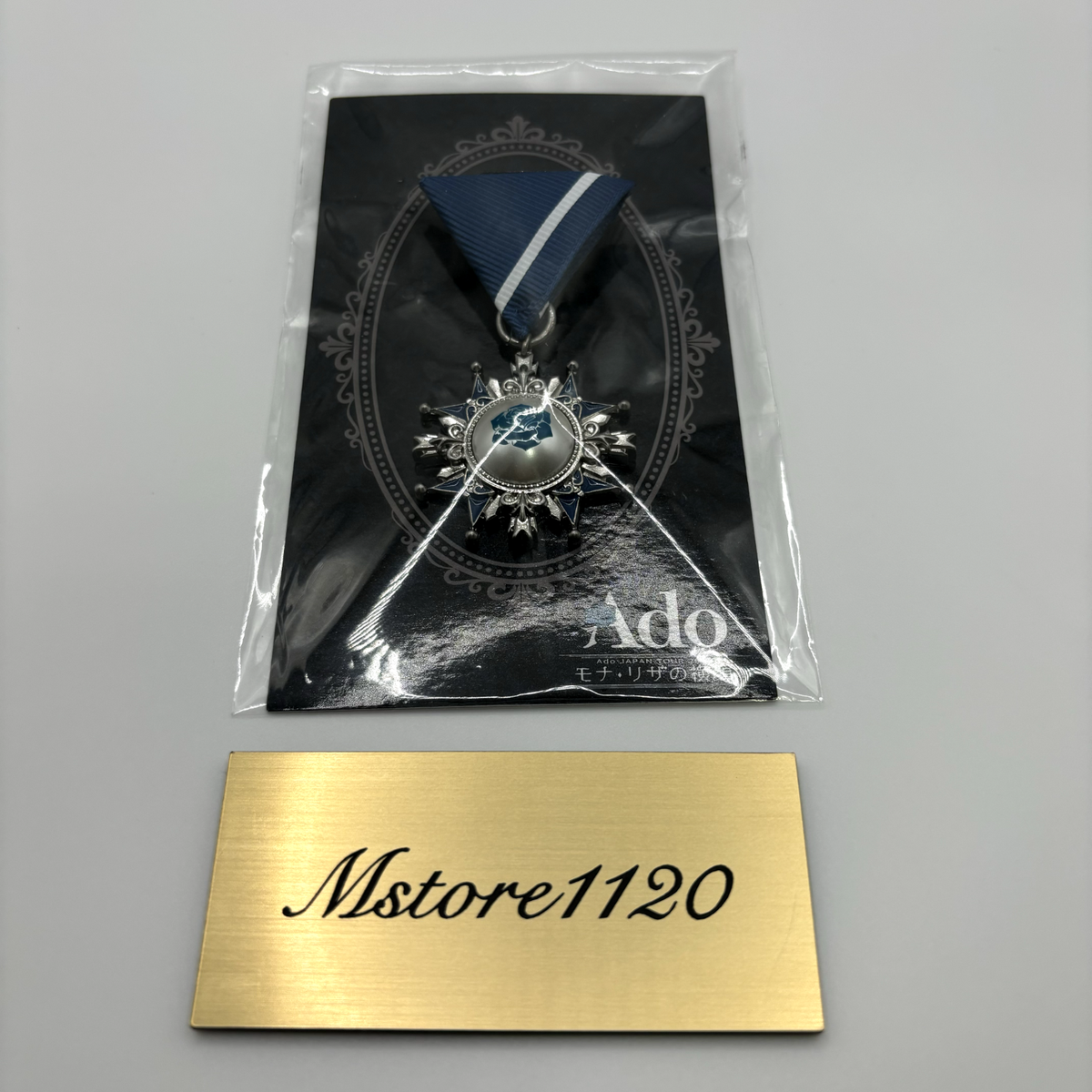 Ado Mona Lisa Brooch Limited LIVE 2024 VIP seats Blue Rose New | eBay