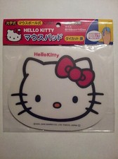 Children's Mouse Pad Hello Kitty New Japan Import