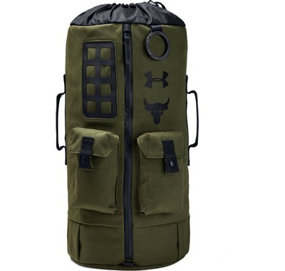 the rock under armour duffle bag