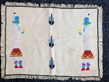VTG Navajo Native American Corn People Cross Stitch Textile Placemat 12.5x16.5
