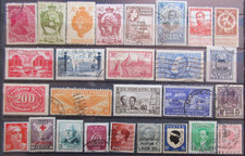 Timbres classiques, ob ou neuf, anciens ou surchargés tous états tous pays OS264