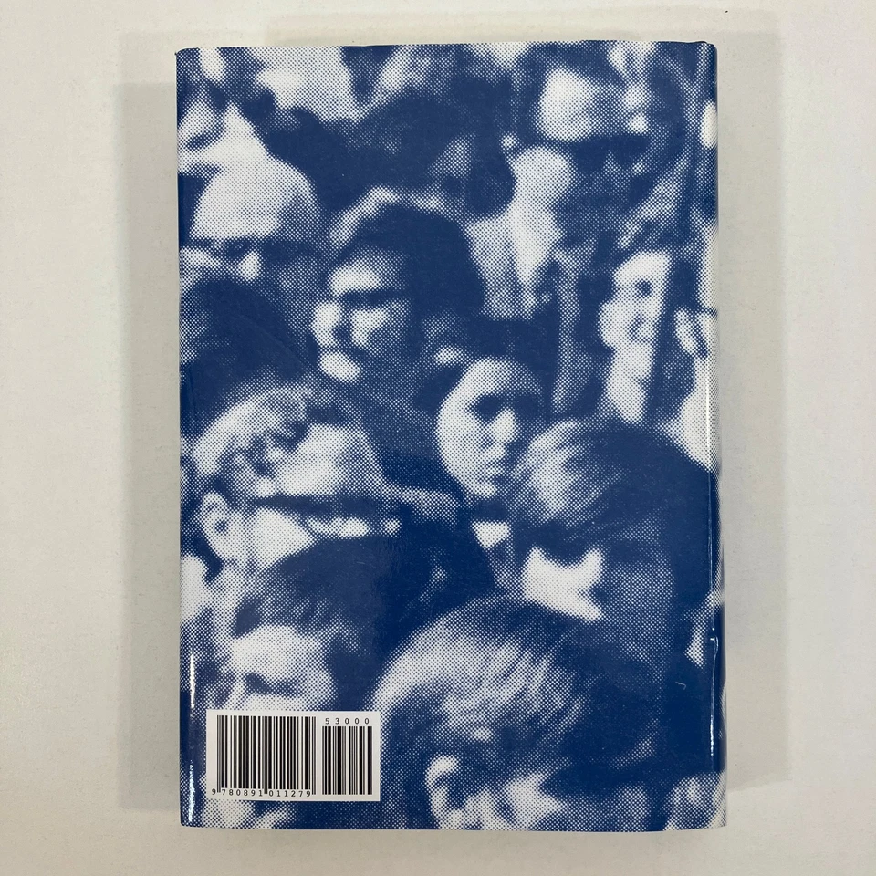 Hearts in Suspension with Essays by College Classmates by Stephen King 2016 HCDJ - Image 2 of 4