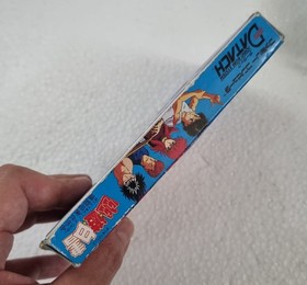 Yu Yu Hakusho Datach Nintendo Famicom / FC / Nes Japan