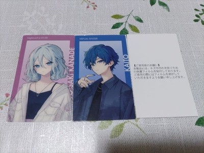 Project Sekai ZOZOTOWN Epic Card Kanade KAITO Used Japanese Trading Card Set
