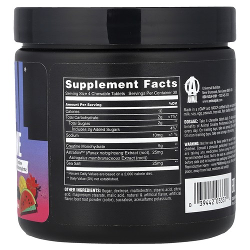 Creatine Chews, Fruit Punch, 120 Chewable Tablets