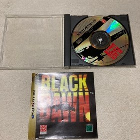 Sega Saturn SS Soft Black Dawn BLACK DAWN