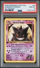 2000 POKEMON GYM CHALLENGE 1ST EDITION #29 SABRINA'S GENGAR PSA 8