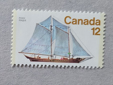 canada stamp #744 - Pinky (1977) 12¢ MNH OG