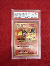 2016 POKEMON JPN 1ST ED. CHARIZARD-HOLO #11 EXPANSION 20TH ANNIV. PSA 10