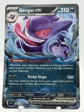 Gengar ex 104/162 SV05: Temporal Forces Holo Pokemon Card