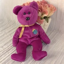 Vintage BEANIE BABY Millennium Bear purple  gold tie ribbon 9"