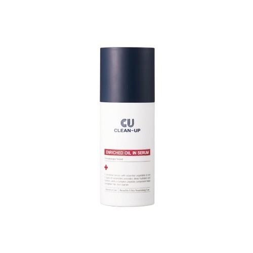 ОЧИЩАЮЩЕЕ масло CUSKIN CU обогащенное сывороткой 30 мл 15690₽
