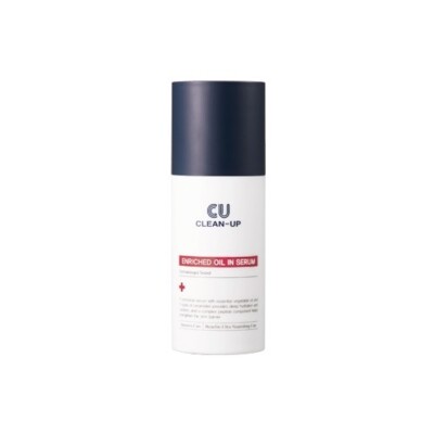 CUSKIN CU CLEAN-UP Enriched Oil in Serum 30mL (Exp date : 2026-08)