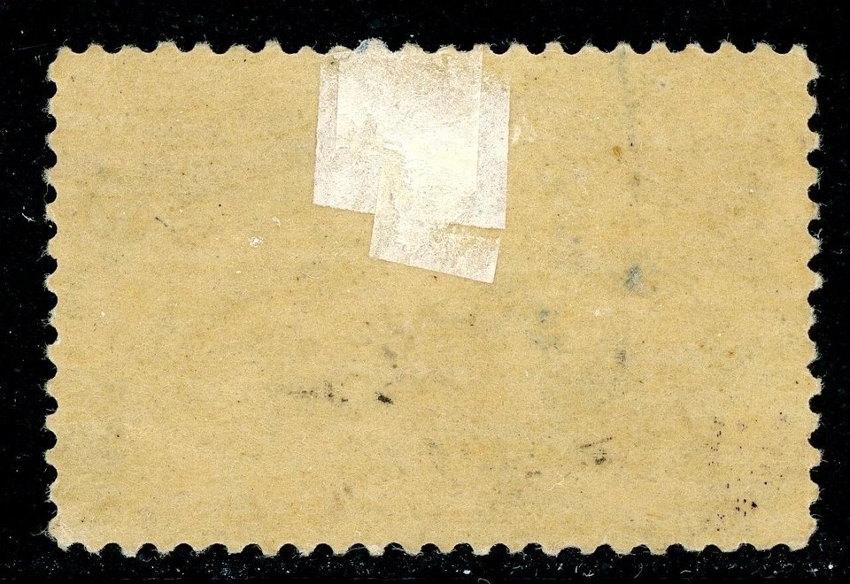 USA 1893 Columbian 5¢ Columbus Scott # 234 Mint P263 - Image 2 of 4