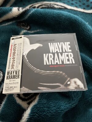 Wayne Kramer Dangerous Madness Japan Import Promo CD