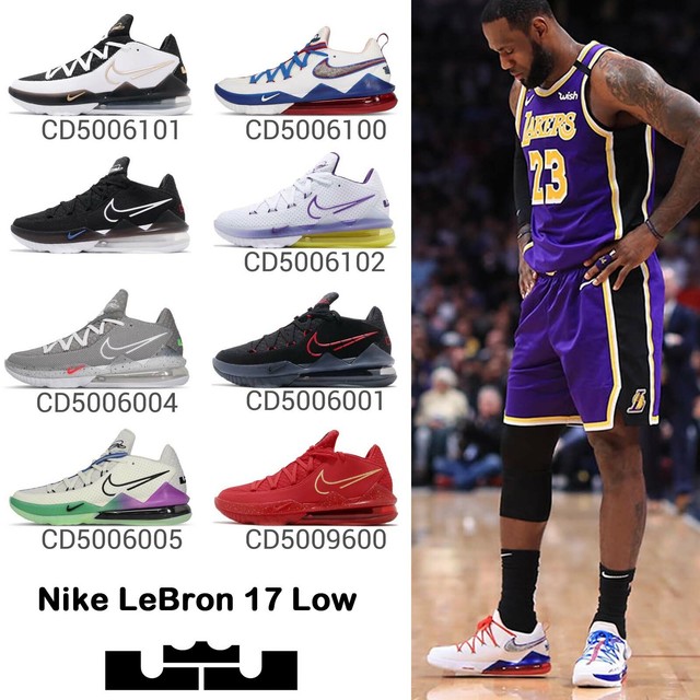 lebron james black basketball shoes