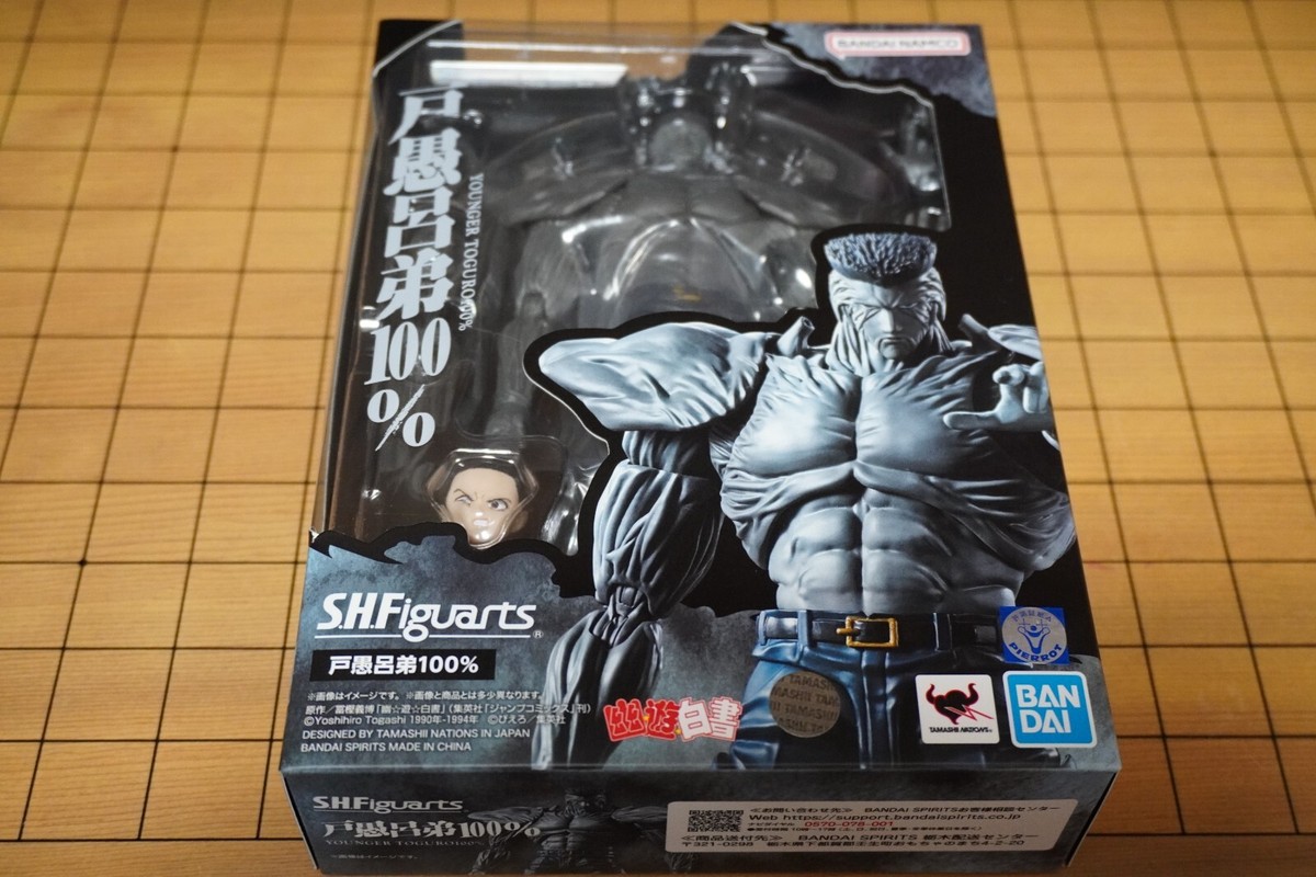 Bandai S.H.Figuarts SHF Action Figure Younger Toguro 100% Yu Yu