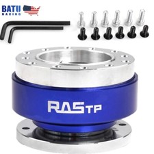 Universal Blue Car Steering Wheel Ball Quick Release Hub Adapter Snap Off Kit Universal Blue Car Steering Wheel Ball Quick Release Hub Adapter Snap Off Kit