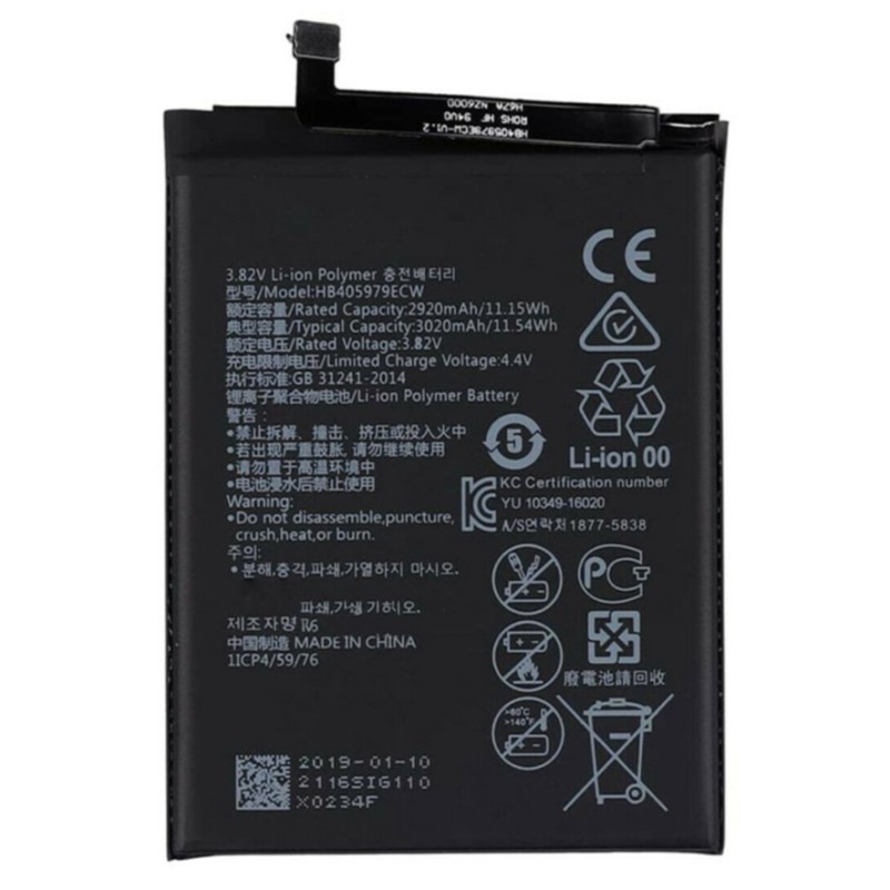 Smartex® Black Label Batteria HB405979ECW 3020 MAh – Compatibile Con Huawei Y6 2017, P9 Lite Mini, Y5 2019, Nova E Altri - 3