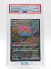 VENUSAUR EX 2023 POKEMON 151 SPECIAL ILLUSTRATION RARE #198/165 PSA 10 Q0895