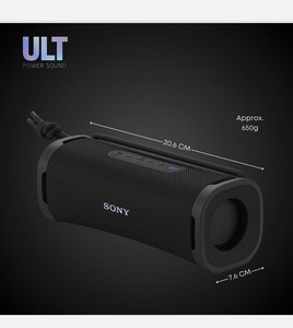Ult Power Sound Sony | eBay