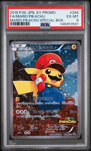 2016 POKEMON JPN XY PROMO MARIO PIKACHU SPECIAL BOX FULL ART/MARIO PIKACHU PSA 6