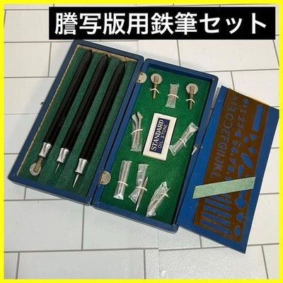 luxury mock up pencil set with box, retro #0aa279