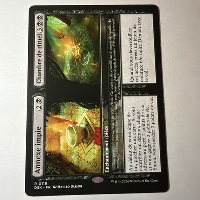 MTG Magic the Gathering Unholy Annex (118/469) Duskmourn House of Horror French