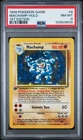 POKEMON BASE SET MACHAMP-HOLO 1999 GAME #8 1ST EDITION PSA 8