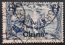 German POs in China 1901 SG32 2m Reichspost blue optd China, Shanghai cancel VGU