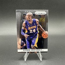 2013-14 Panini Prizm Basketball Cards 25