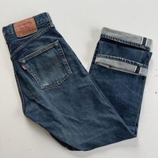 Vintage 90s Levi's 502XX Made In Japan Selvedge Denim W30 L31 Talon Zip Jeans