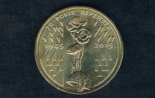 UKRAINE - 1 HRYVNIA 2015 UNC KM# 788, 70th ANNIVERSARY - VICTORY 1945-2015