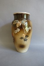 Vase en faïence de Satsuma à d…