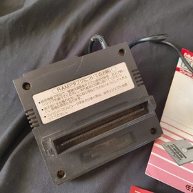 Nintendo Famicom Disk System(HVC-022) Console,RAM Adapter set, Working, Japan