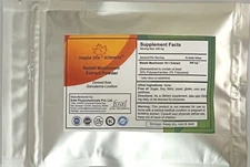 Ganoderma Lucidum Extract 10:1 Powder (Reishi Mushroom) Pure & High Quality PE