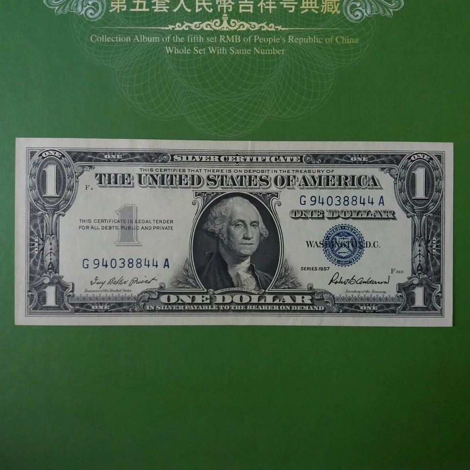 USA $1 Dollar 1957 series silver certificate with 3 folder 3pcs R/N (UNC) - Image 4 of 4