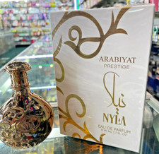 Nyla by Arabiyat Prestige 2.7oz 80ml EDP Spray Eau de Parfum Her SEALED IN BOX