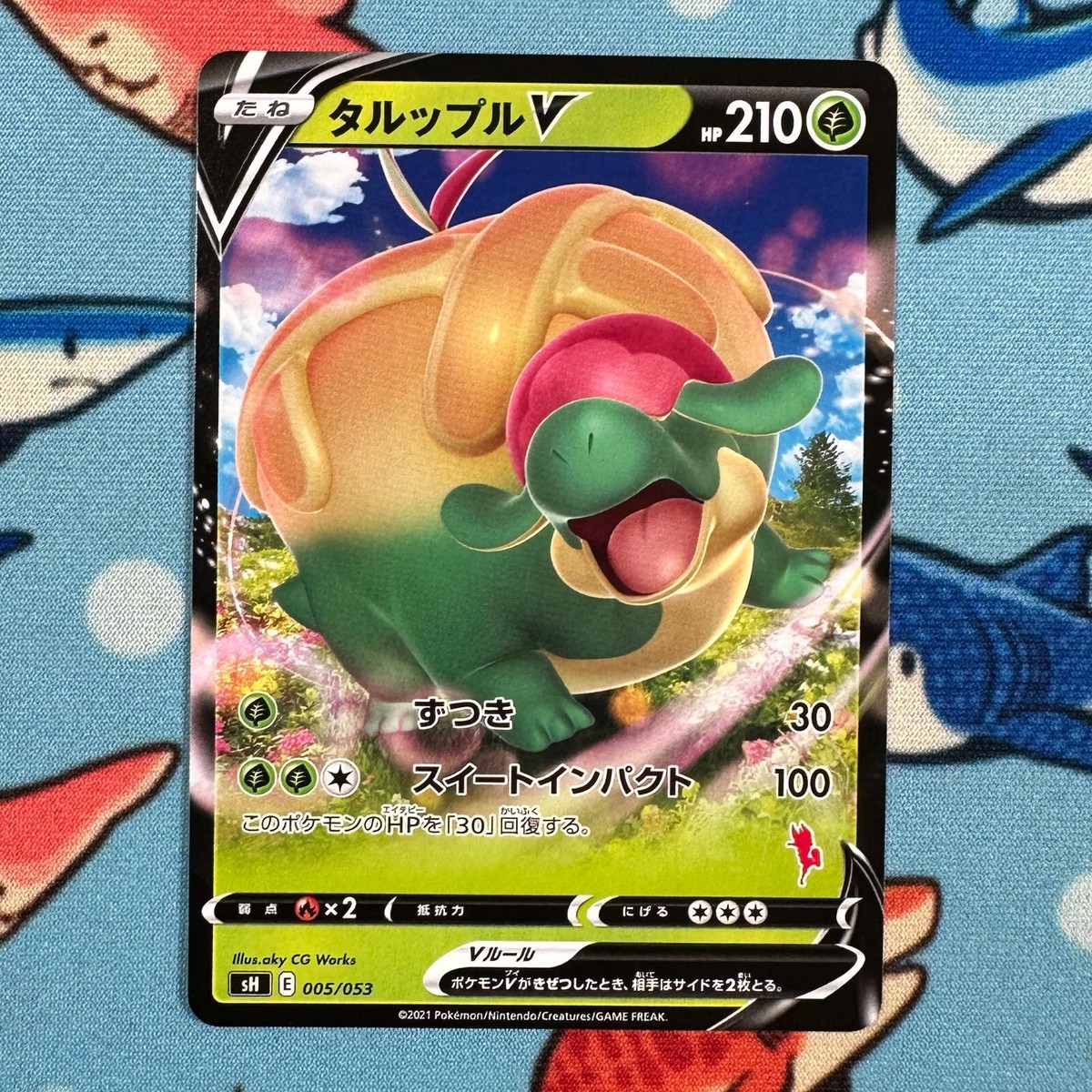 環 5th フェスチケ Appletun V 005/053 Family Pokemon Card Game Japanese Deck