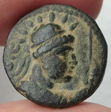 Ancient India Kushan Bronze Tetradrachm Vima Takha (2nd c.). Weight 8 gms.