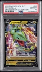 2021 POKEMON JAPANESE S PROMO DRAGON POKEMON V CAMPAIGN #210 RAYQUAZA V PSA 10