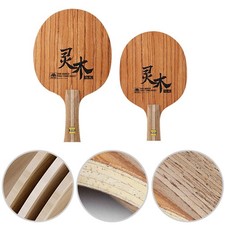 Table Tennis Blade Seven Layer Wood Paddle for Beginners and Competitions