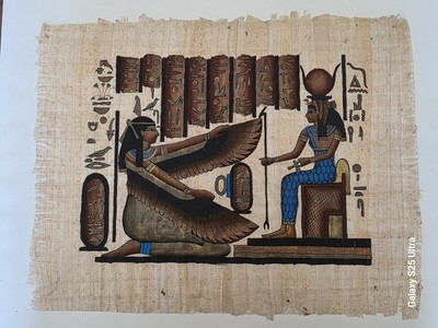 4   Ägyptische Papyrus Bilder