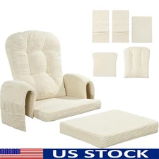 Ergonomic Glider Rocker Replacement Cushions 5 Piece Set W/ Storage Pockets New