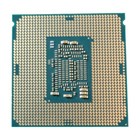 Intel Core i3-8300 | SR3XY | 3.70GHz | Quad Core | LGA1151 | CPU Processor