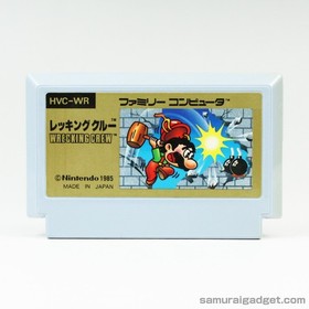Wrecking Crew & Balloon Fight Nintendo Famicom/FC [NES japonesa] cartucho...