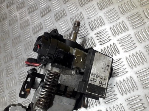 09148300 ZÜNDSCHALTER STARTSCHALTER ZÜNDANLASSSCHALTER h-428-31 DE559787-40