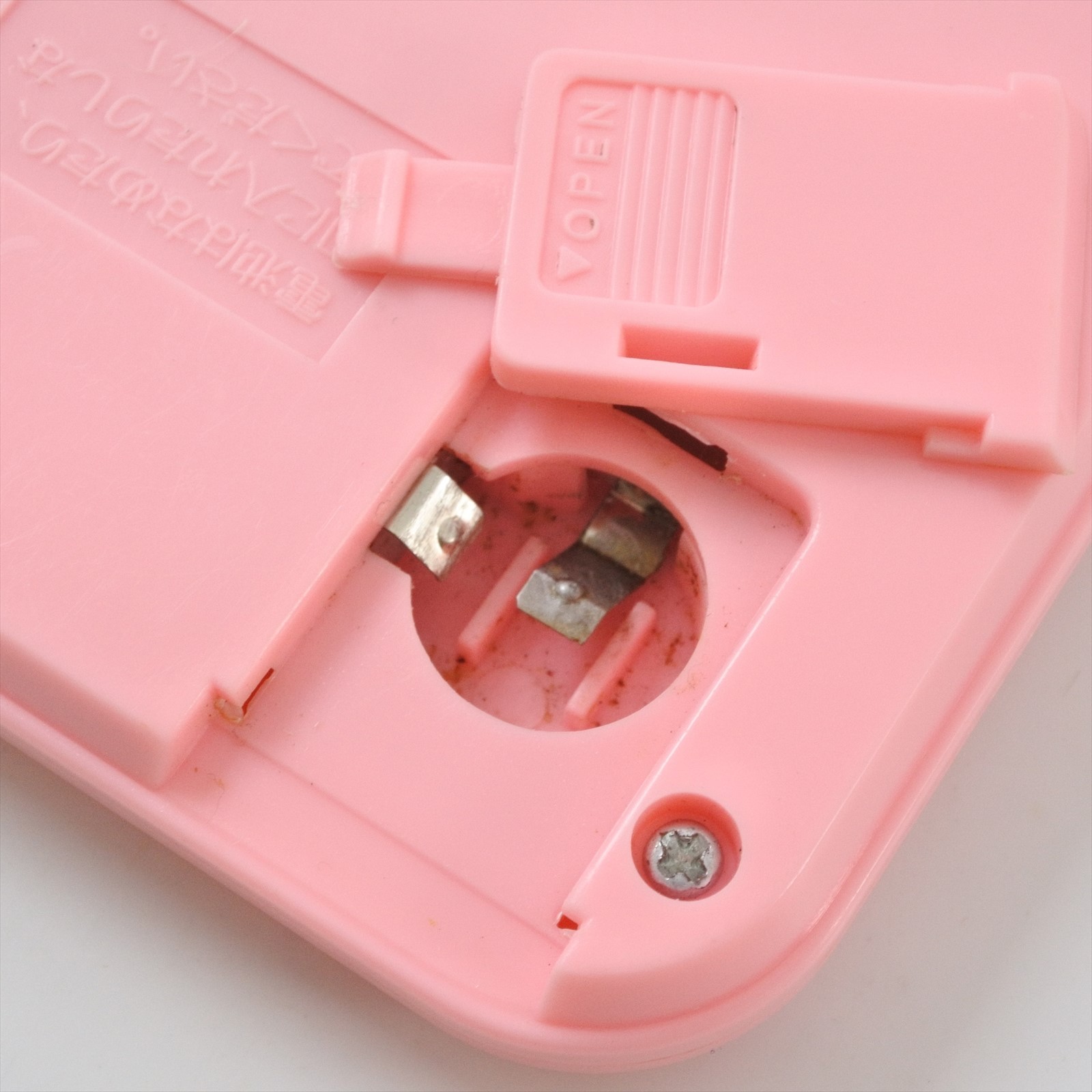 LSI YUGENJIKKO SISTERS CHOUCHOUTRIAN Kanzen Choaku Game Watch Handheld Console 7