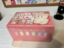 Hacipupu Gummy Bear Series Vinyl Plush Blind Box, Whole Case