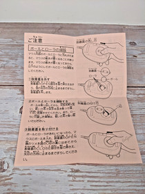 PC Engine Mouse PI-PD10 Gray Color Japan CIB with Manual Instructions